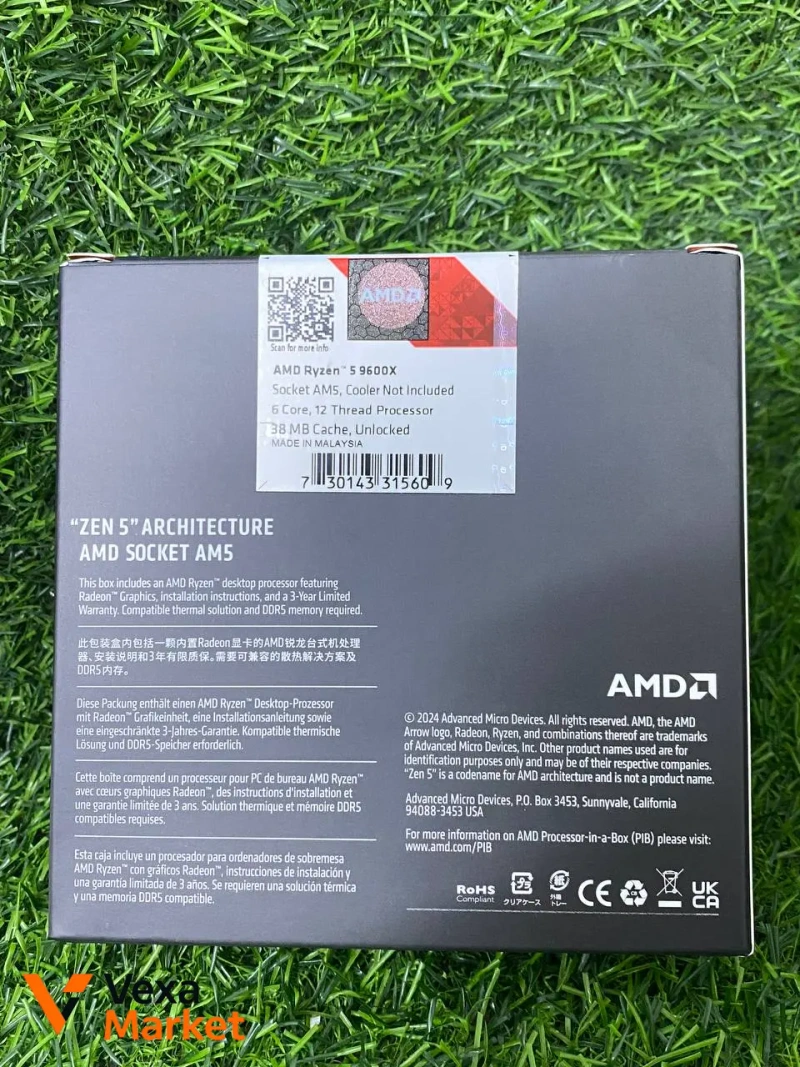 Процесор AMD Ryzen 5 9600x — фото 3