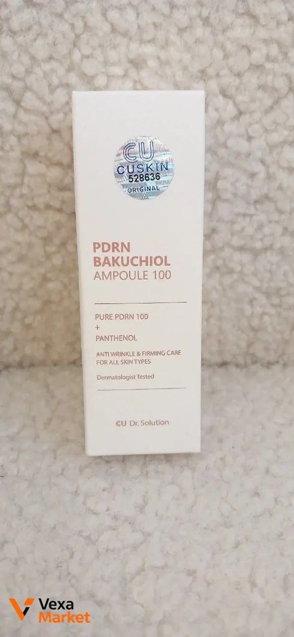 CUSKIN PDRN Bakuchiol Ampoule 100 сироватка 35ml