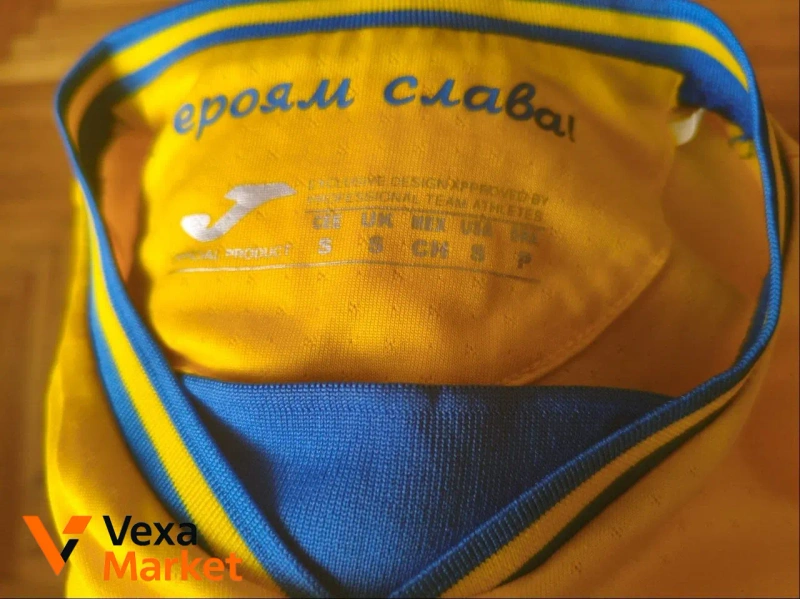 Футболка збірної України Joma розмір S — фото 2