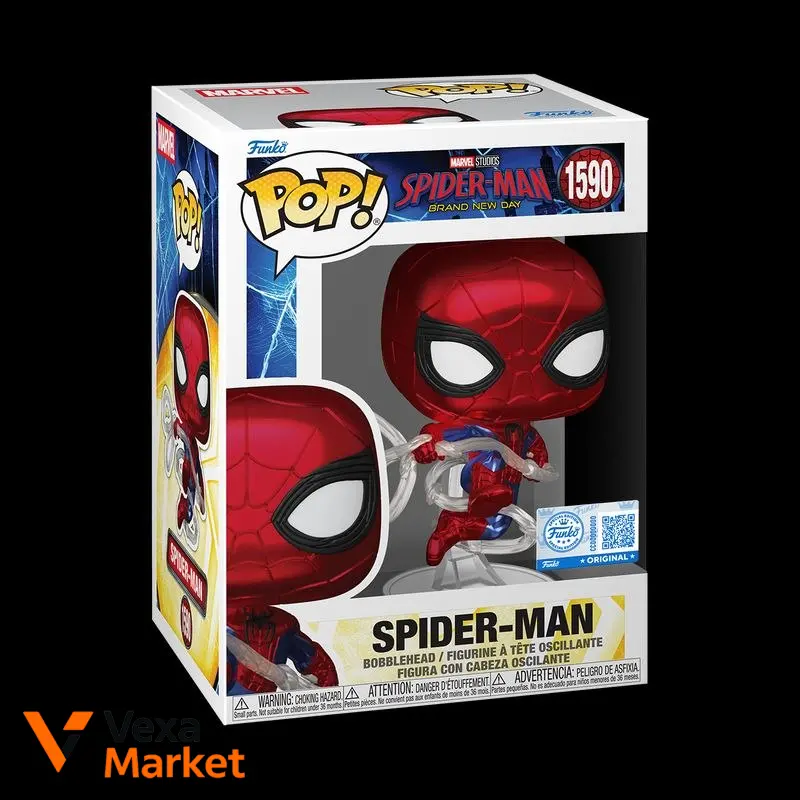 Funko Pop! Spider-Man 1590 Marvel Studios "Brand New Day"