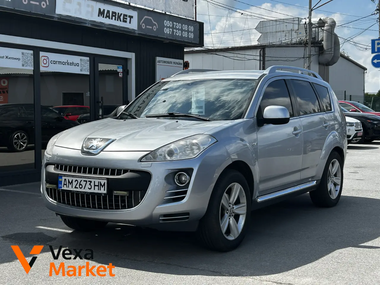 Peugeot 4007 I покоління 2011 Дизель 2.2 л. Автомат Сірий