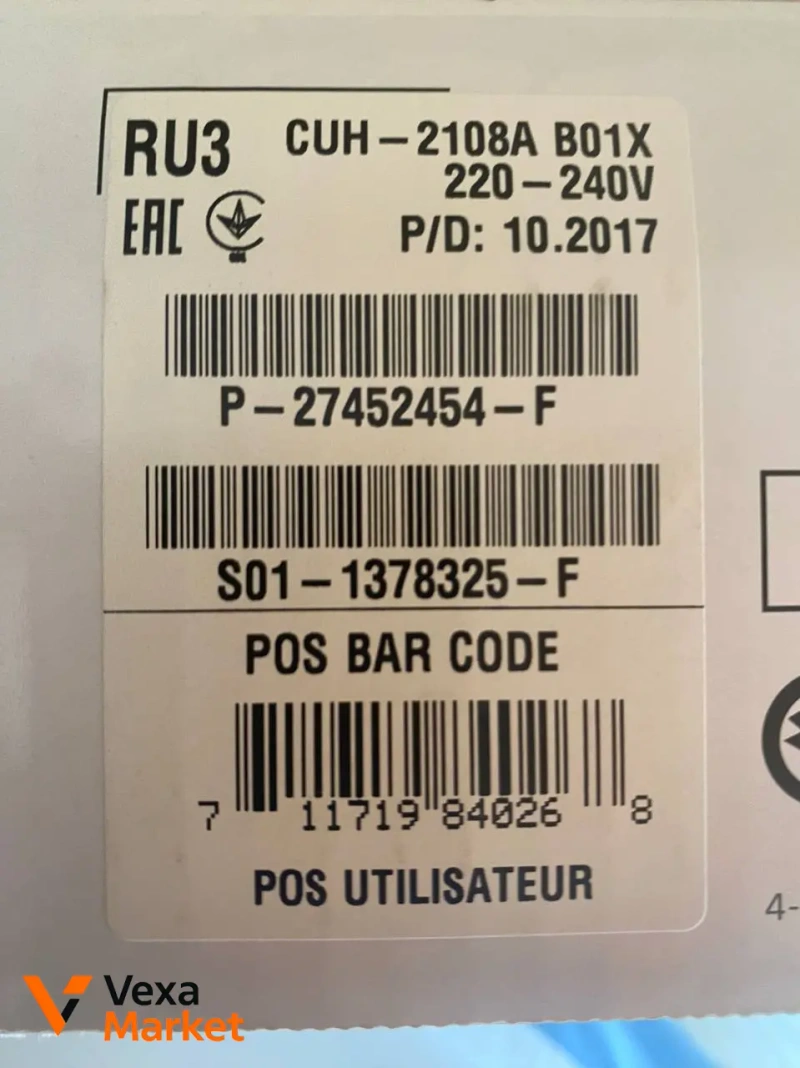 Sony PlayStation 4 Slim 500GB с 2 геймпадами и играми — фото 6