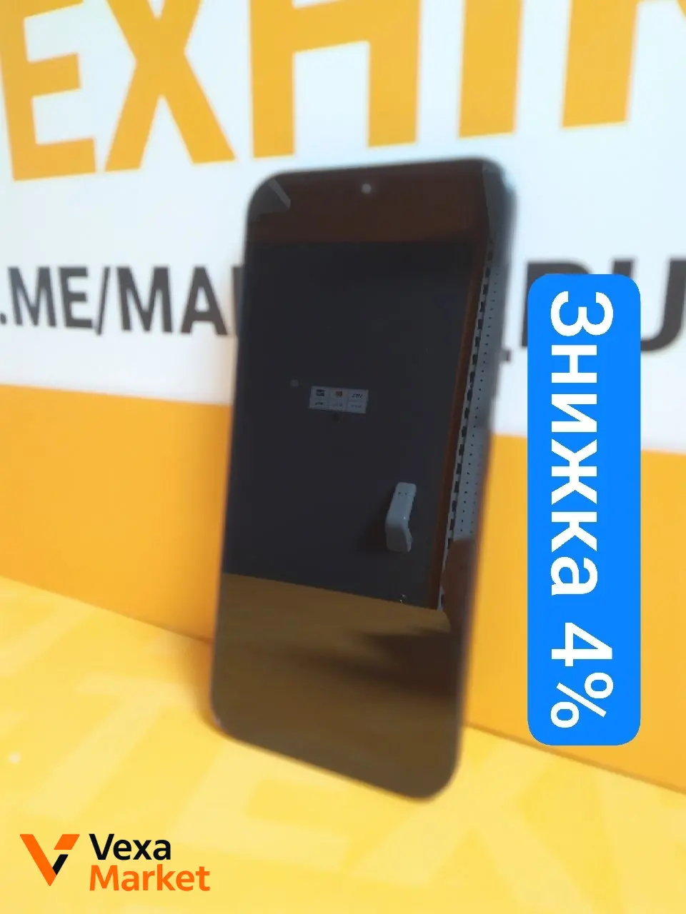 Смартфон XIAOMI REDMI 15C 4/128