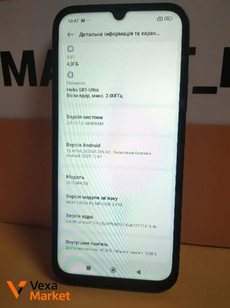 Смартфон XIAOMI REDMI 15C 4/128 — фото 3