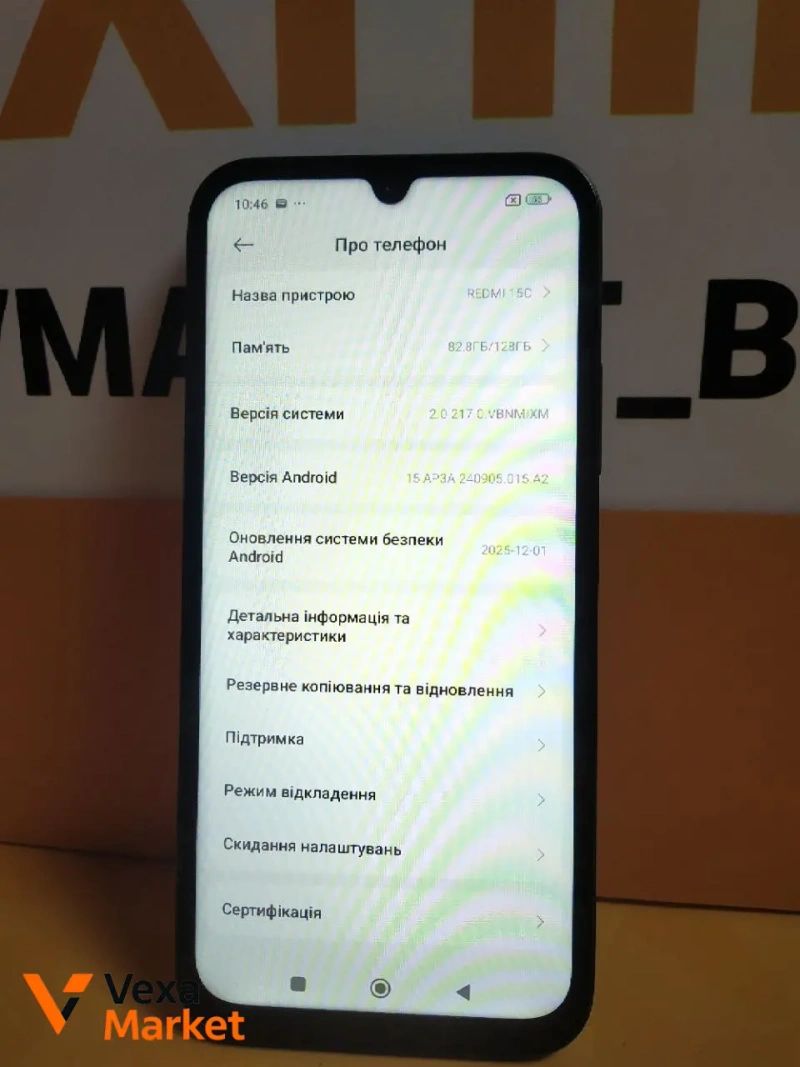 Смартфон XIAOMI REDMI 15C 4/128 — фото 4