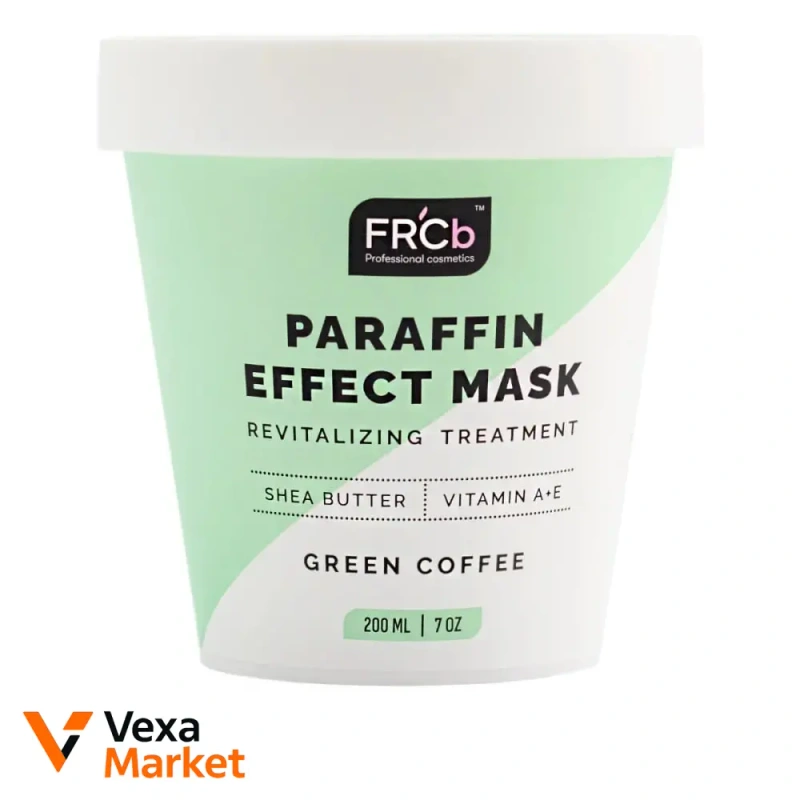 Маска з парафіновим ефектом для рук та ніг "Paraffin Effect Mask" з маслами ши та вітамінами А+Е — фото 7