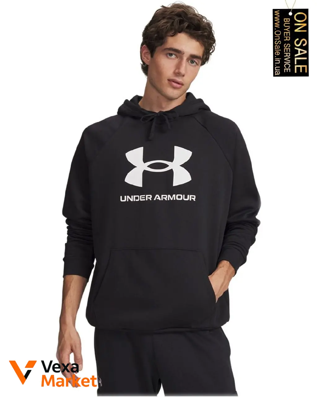 Чоловіче худі Under Armour