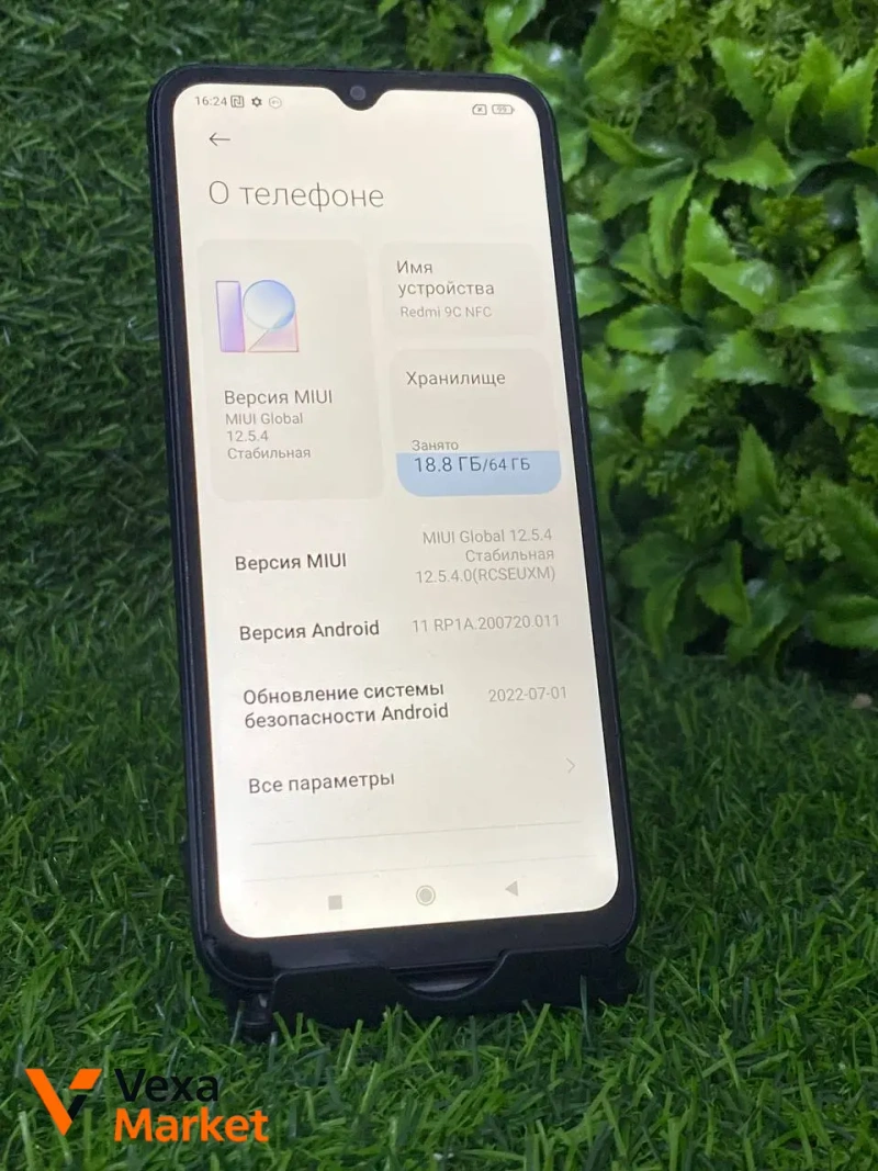 Xiaomi Redmi 9C 3/64GB — фото 2