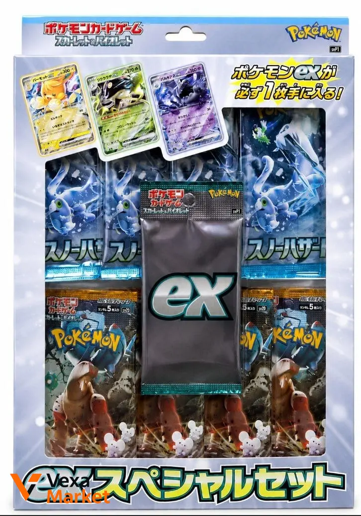 Pokemon Scarlet & Violet TSG Special Set Japanese