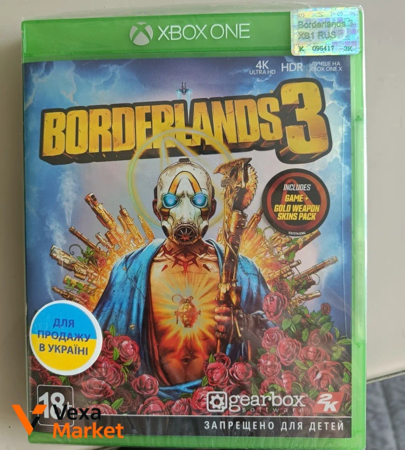 Ігри для PS Vita та Xbox — фото 7