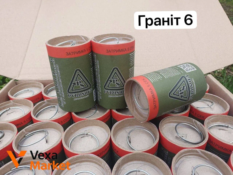 Страйкбольні гранати Pyrosoft Граніт SQB, Граніт-4, Граніт-6, Маркер — фото 3