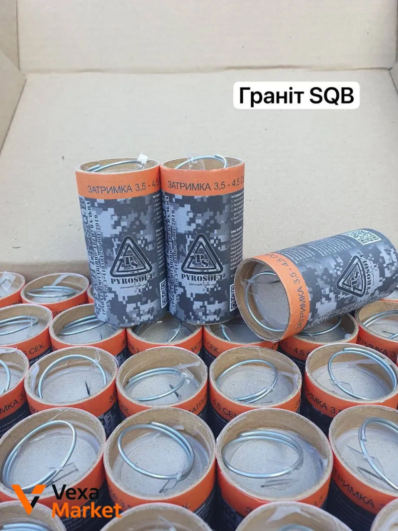 Страйкбольні гранати Pyrosoft Граніт SQB, Граніт-4, Граніт-6, Маркер — фото 4