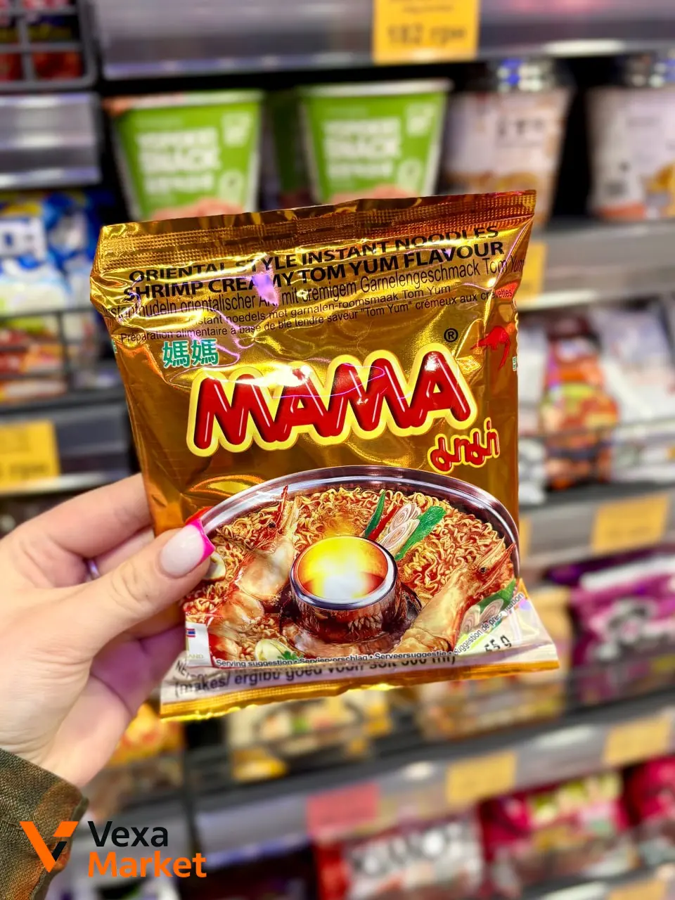 Локшина Mama з кремовим соусом Том Ям зі смаком креветок 55г