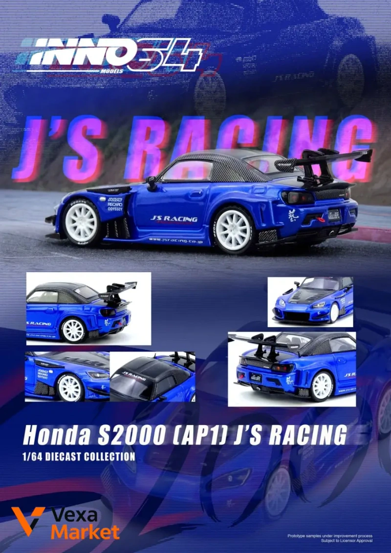 Колекційні моделі Inno64 1:64 (E30 M3, RX7 FD3S, S2000, GT-R) — фото 3