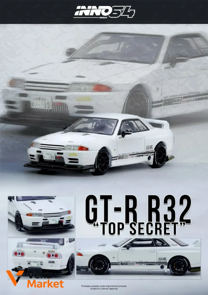 Колекційні моделі Inno64 1:64 (E30 M3, RX7 FD3S, S2000, GT-R) — фото 4