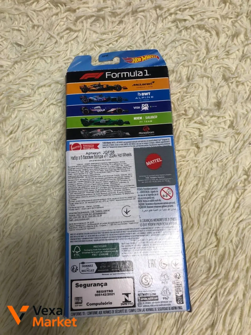 Hot Wheels Formula 1 2024 П'ятипак — фото 3