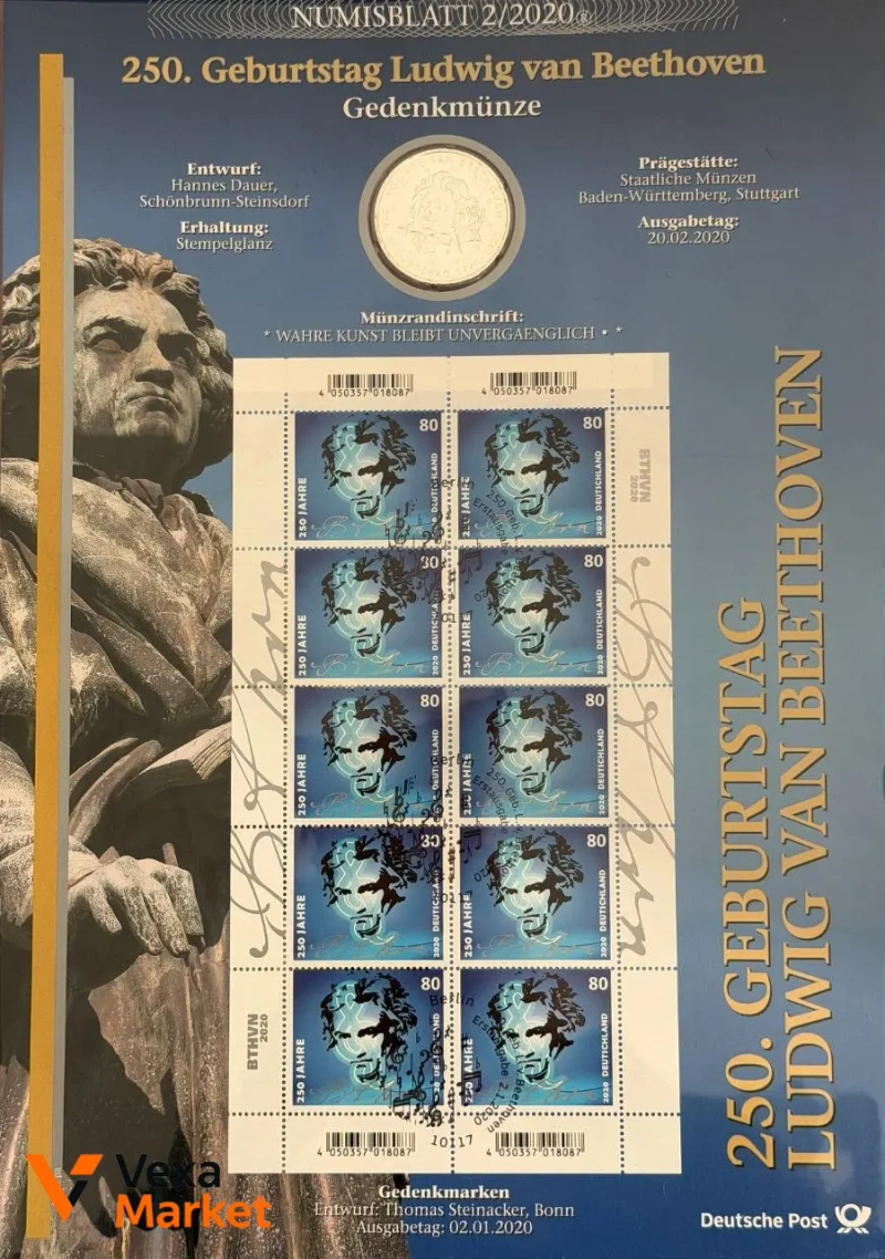 Нумізматичний листок Deutsche Post "Die Sendung mit der Maus" та "250. Geburtstag Ludwig van Beethoven" — фото 2