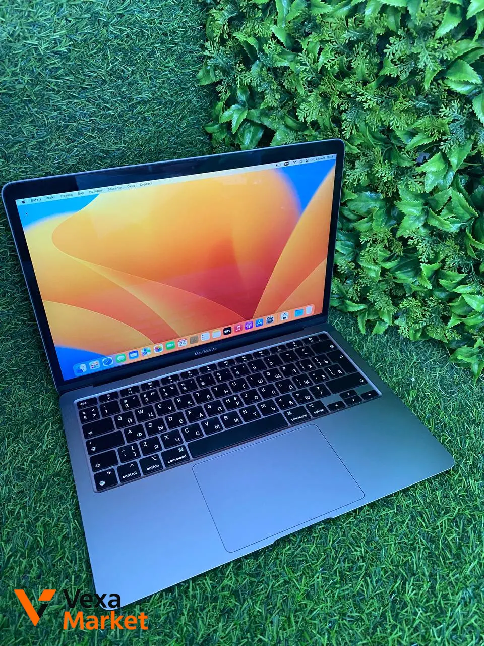 MacBook Air 2020 13.3 M1 8GB RAM 256GB SSD