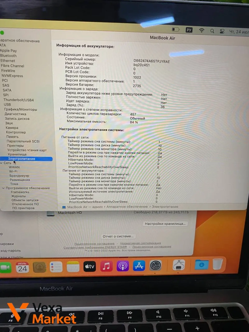 MacBook Air 2020 13.3 M1 8GB RAM 256GB SSD — фото 3