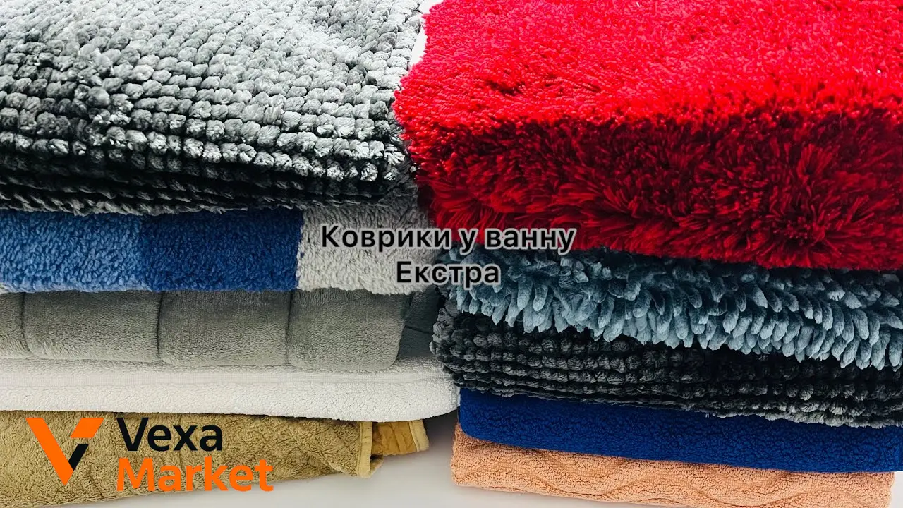 Коврики у Ванну Євроманія опт