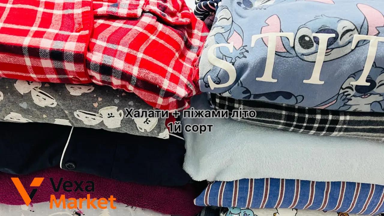 Халати + піжами оптом 1й сорт