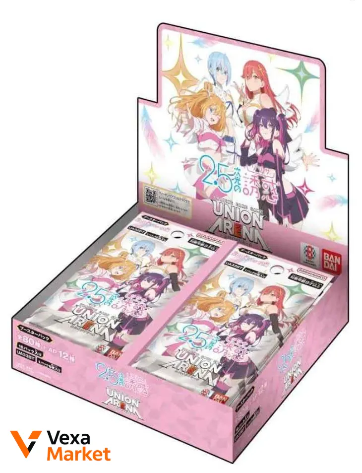Union Arena 2.5 dimensional temptation booster pack