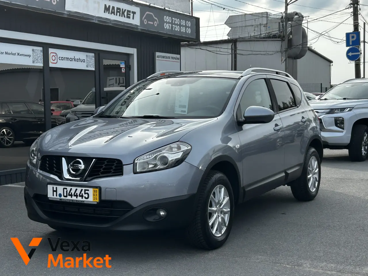 Nissan Qashqai 2011 Сірий Дизель 1.5 л. Ручна / Механіка