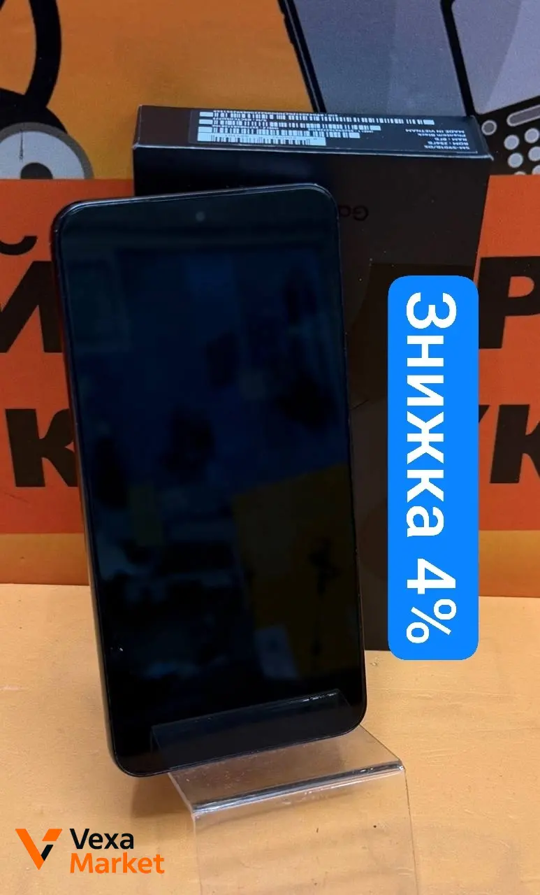 Смартфон Samsung S22 8/256Gb