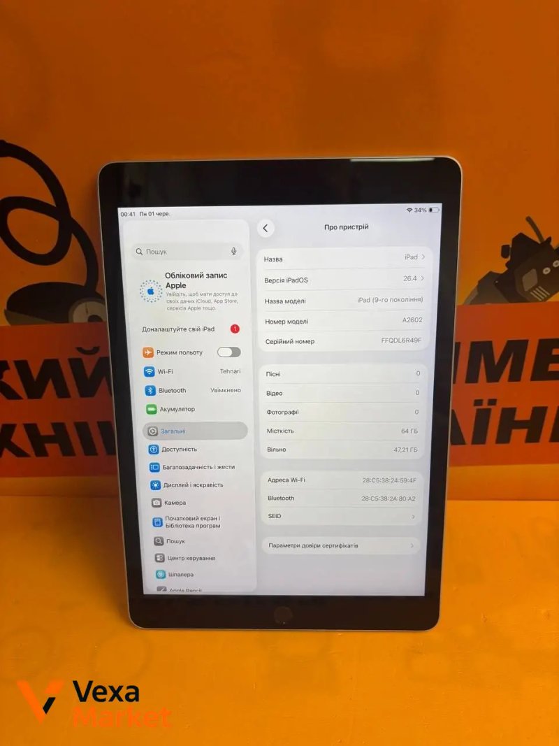Apple iPad 9Gen 10.2" 64GB Wi-Fi (A2602) — фото 2