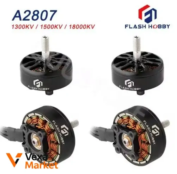 Двигуни Flashhobby A4320 350kv, A3115 900kv, A2807 1300kv