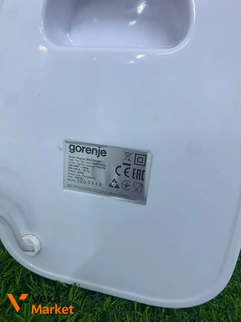 М'ясорубка Gorenje MG 1500XG — фото 4
