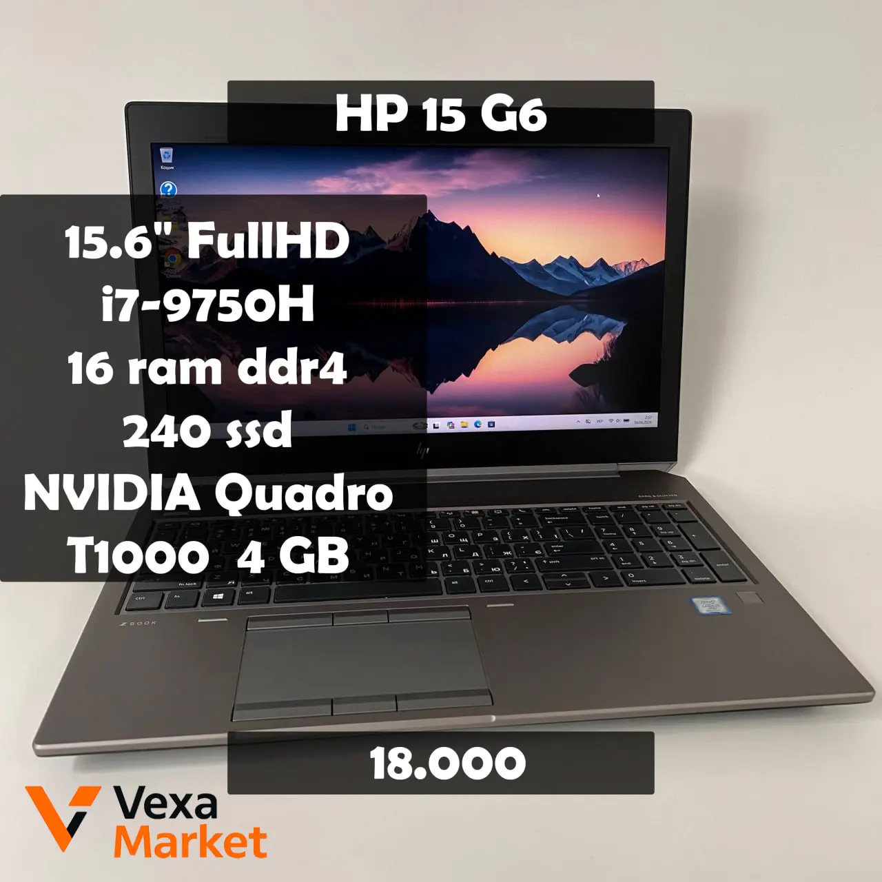 Ноутбук HP zBook 15 G6 Intel Core i7-9750H 16GB RAM 240GB SSD NVIDIA Quadro T1000