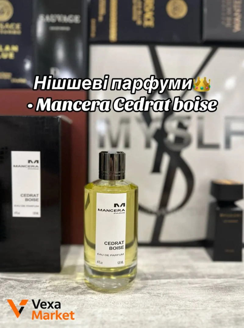 Парфуми на розпив: Bvlgari Tygar, Dior Sauvage EDP, YSL Myslf EDP, Versace Dylan Blue, Mancera Cedrat Boise, Carolina Herrera 212 VIP, Lacoste L12. — фото 3