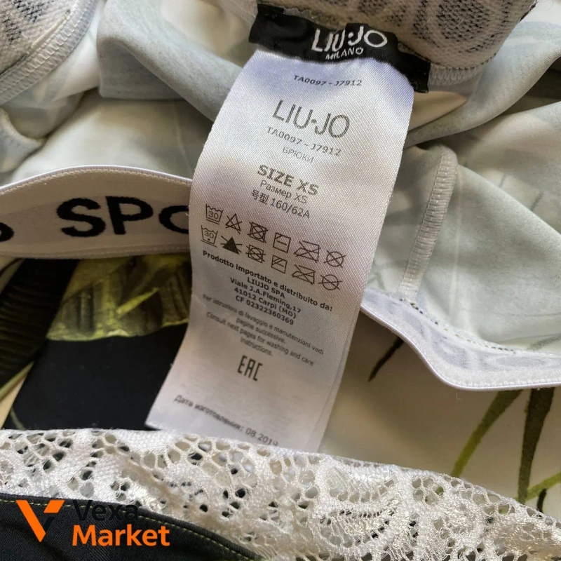 Liu Jo Leggings XS — фото 2