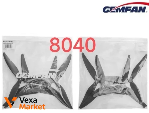 Gemfan 8040-3 Black Reinforced PC 8" 2L+2R (CW+CCW) пропелери