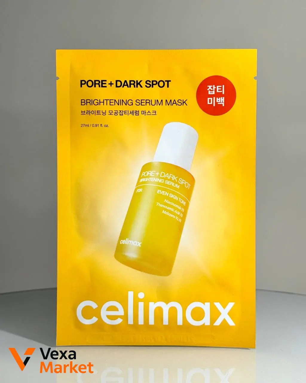 Celimax Pore + Dark Spot Brightening Serum Mask 27ml