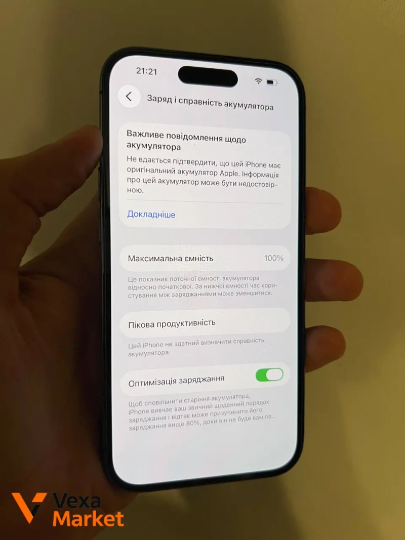 iPhone 14 Pro 128GB Deep Purple Neverlock (esim+esim) — фото 7