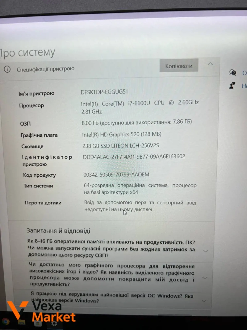 Ноутбук Lenovo ThinkPad T560 Intel Core i7 6600U, 8GB RAM, 256GB SSD, 15.6" Full HD IPS — фото 5