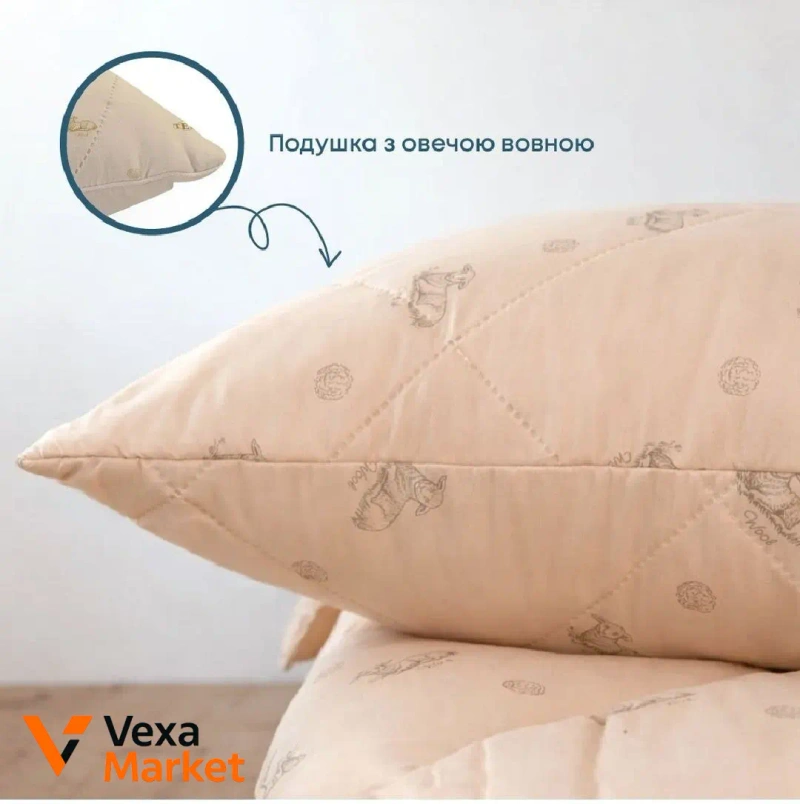 Подушка Dream від ТЕП 50x70 см, 70x70 см з овечою вовною — фото 2