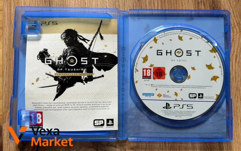 Гра Ghost of Yotei для PlayStation 5 (PPSA-30144/EU) — фото 2