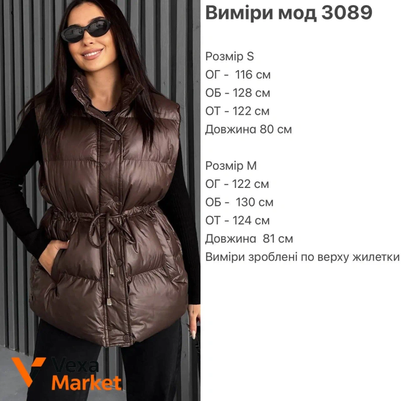 Жилетка женская шоколадного цвета, модель 3089 — фото 8