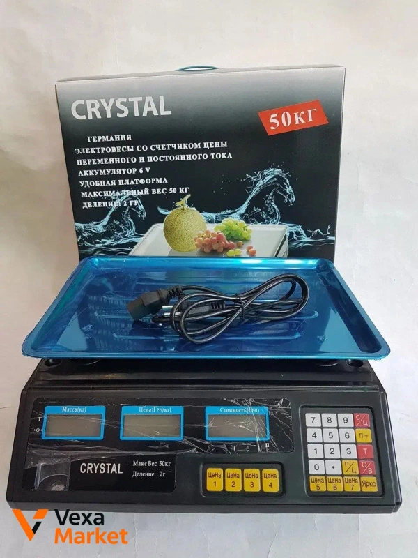 Ваги електронні з калькулятором Crystal 50кг