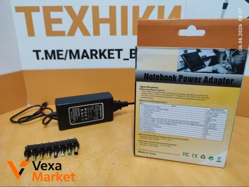 Універсальний зарядний пристрій для ноутбука 100W NO BRAND — фото 2