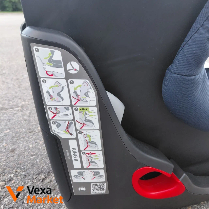 Автокрісло Britax Römer KING II BLACK SERIES (Moonlight Blue) 9-18 кг — фото 4