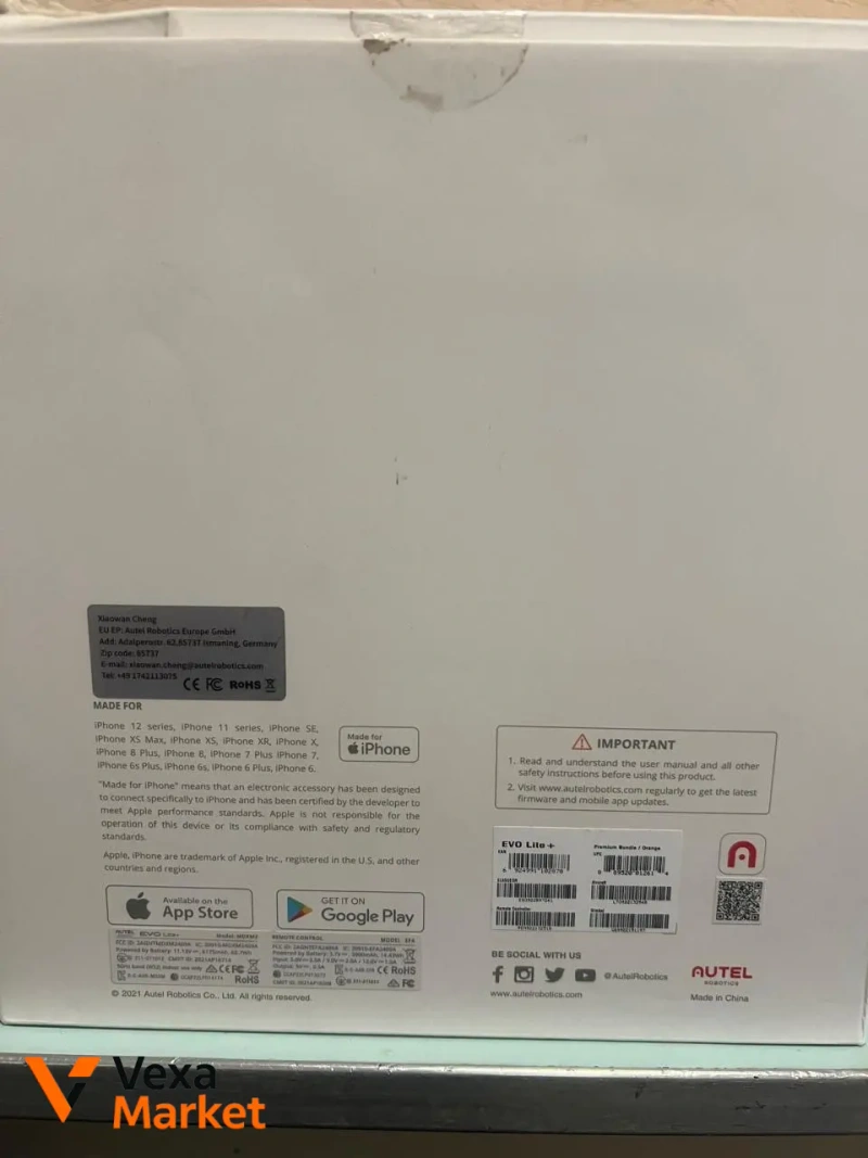 Autel EVO Lite+ Premium Bundle (Orange) — фото 3