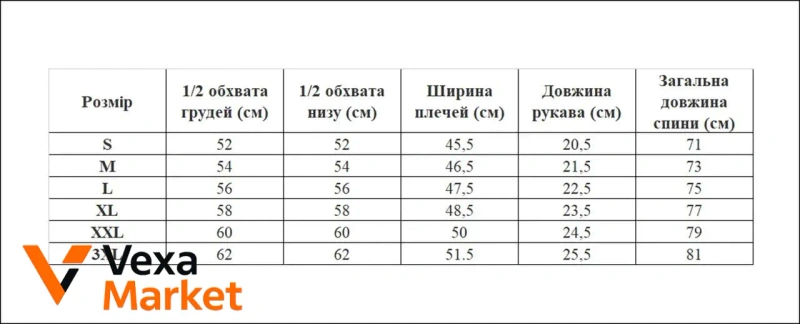 Футболка HELIKON-TEX T-SHIRT XL COYOTE — фото 2