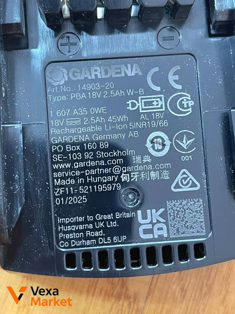 Аккумулятор GARDENA 18V 2.5 Ah — фото 2
