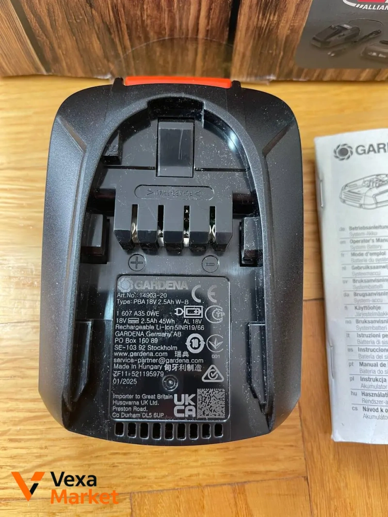Аккумулятор GARDENA 18V 2.5 Ah — фото 7