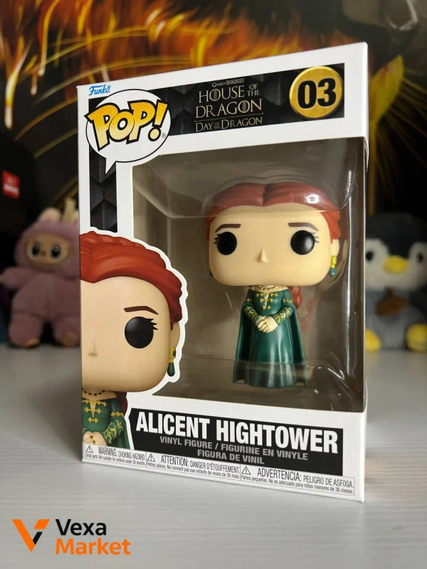 Funko POP! House Of The Dragon Alicent Hightower #03