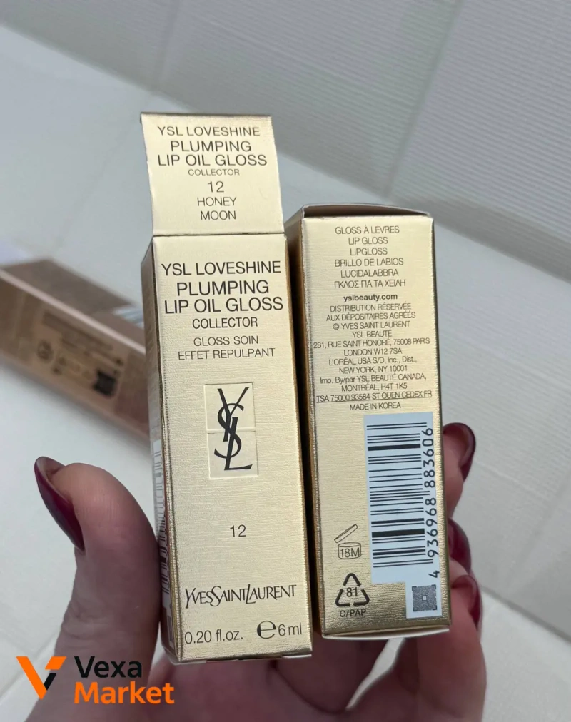 Масло для губ YSL Loveshine Plumping Lip Oil Gloss 12 Honey Moon — фото 7
